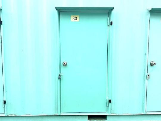 綾瀬市の屋外型トランクルーム・レンタル倉庫【綾瀬市早川】